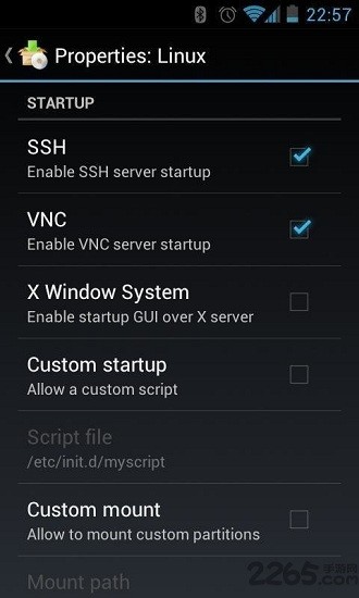 linux deploy漢化版 v2.6.0 最新版 1
