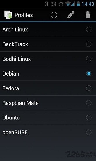linux deploy漢化版 v2.6.0 最新版 0