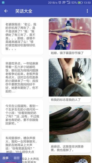 小秋魔盒app v1.6 安卓版 0