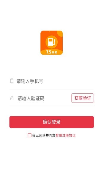 中亞油聯(lián) 中亞油聯(lián)安卓版