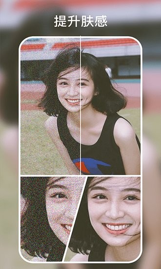 時光有你 v1.0.4 安卓版 0