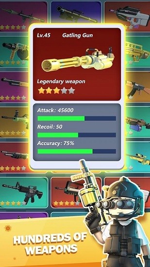 杰克射擊(Jacky Trigger) v1.0.3 安卓版 0