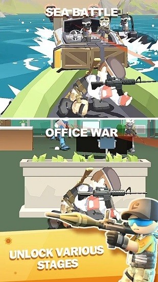 杰克射擊 杰克射擊下載