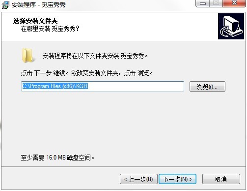 覓寶秀秀客戶端 覓寶秀秀工具