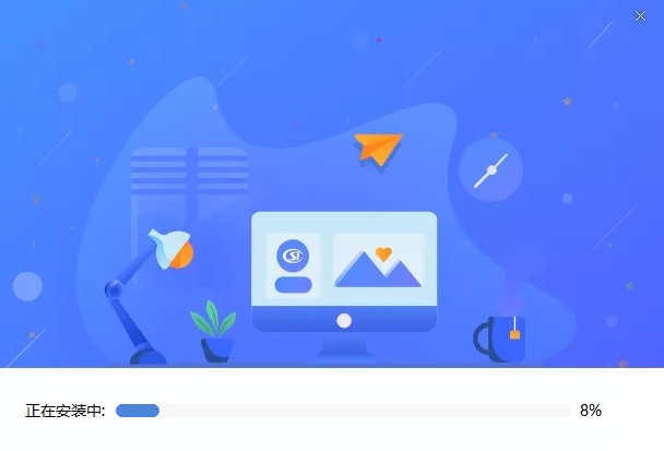 金稅三期單位社保費管理客戶端