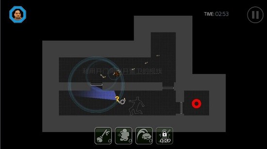 落跑蓝图 游戏截图
