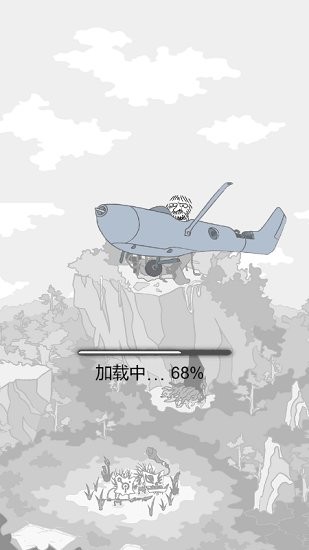 冒險(xiǎn)島求生日記手游下載