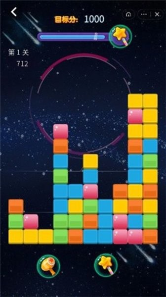 快點俄羅斯游戲