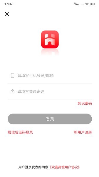 歡喜商城平臺(tái)0