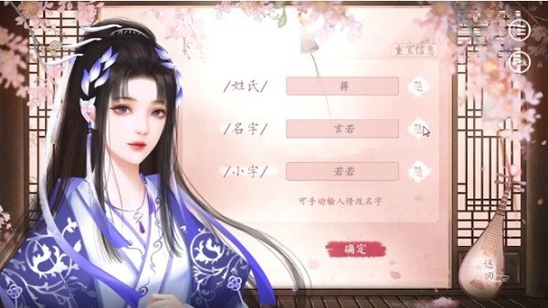 有間書院手機(jī)版 v1.1.6 安卓版 0
