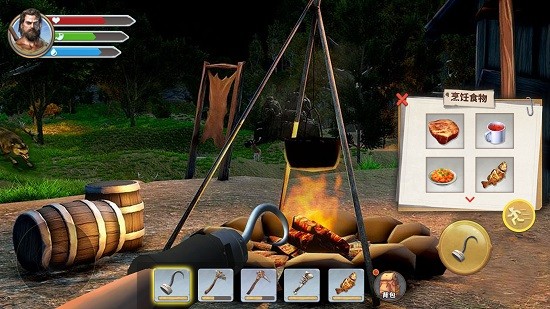 荒島余生3d中文版 v1.0 安卓版 3