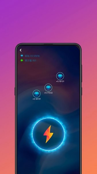 輕城云社區(qū) v1.0.0 安卓版 2