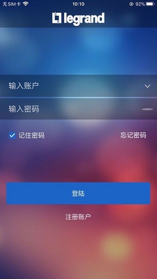 羅管家app v1.1.5 手機(jī)版 0