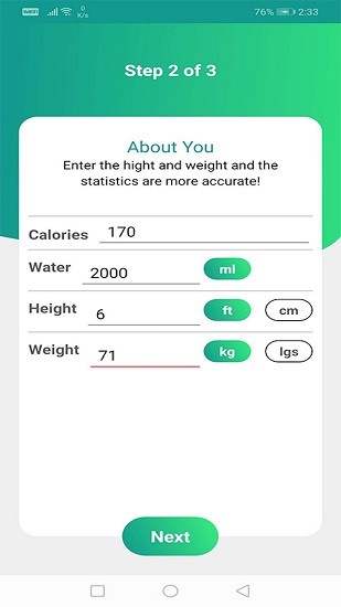 小金人體育應(yīng)用 v1.0.0 安卓版 1