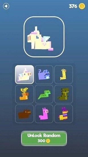 畫腿賽跑小游戲 v1.2 安卓版 0