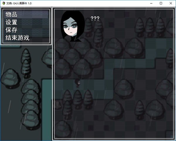 文森g4人偶事件游戲 v1.0.2 中文版 0