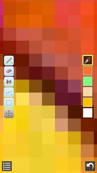 像素小畫家pro最新版 v1.4.5 安卓版 0