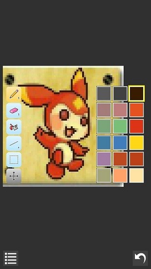 像素小畫家pro最新版