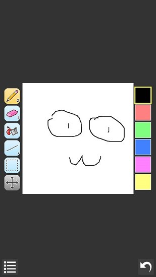 像素小畫家pro最新版 v1.4.5 安卓版 3