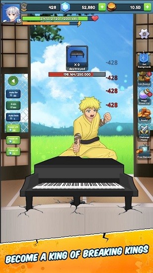 打破一切游戲 v1 安卓版 3