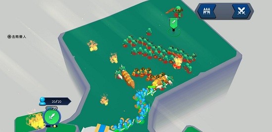 火柴人遺產(chǎn)戰(zhàn)爭3D版 v49 安卓版 1