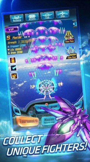 太空射擊部隊游戲 v1.0.20210831 安卓版 1