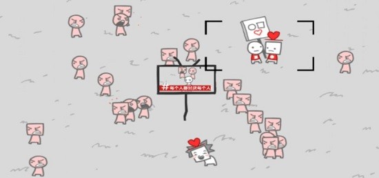 新聞模擬器中文版手機版 v1.0 安卓版 0