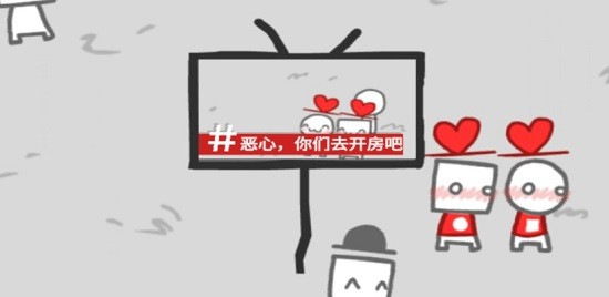 新聞模擬器中文版手機版 v1.0 安卓版 2