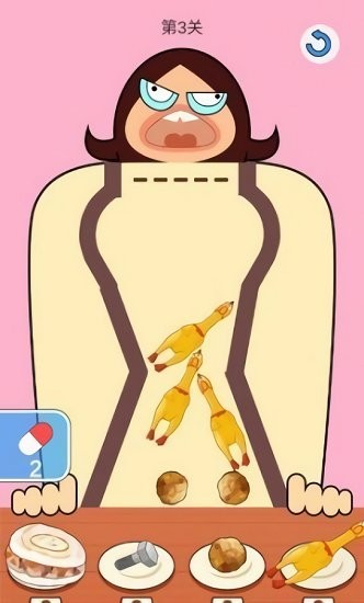 我吃的賊飽最新版 v0.0.2 安卓版 0