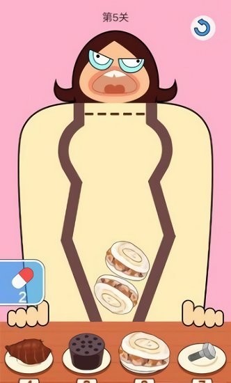 我吃的賊飽最新版 我吃的賊飽手游下載