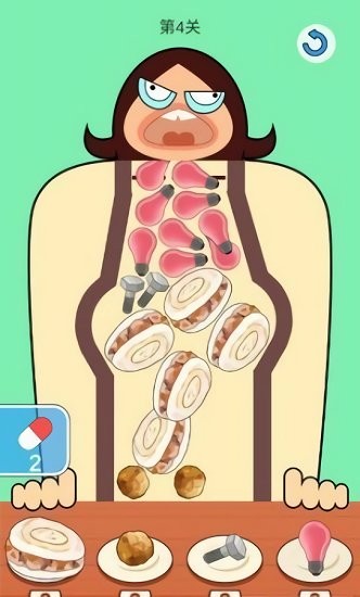 我吃的賊飽最新版 v0.0.2 安卓版 2