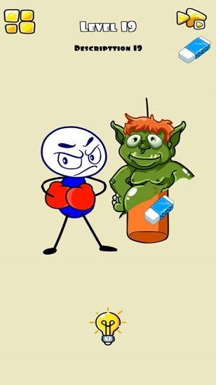 神奇鉛筆擦最新版 v0.7 安卓版 2