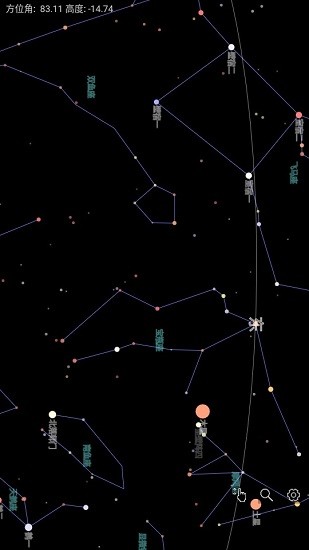 奇趣星圖軟件 v1.108 安卓版 0