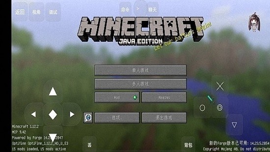 星梵神奇寶貝手機版 v1.0 安卓版 2