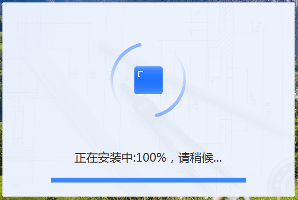 迅捷cad編輯器(cadeditorx) v11.1.0.13 電腦版 2