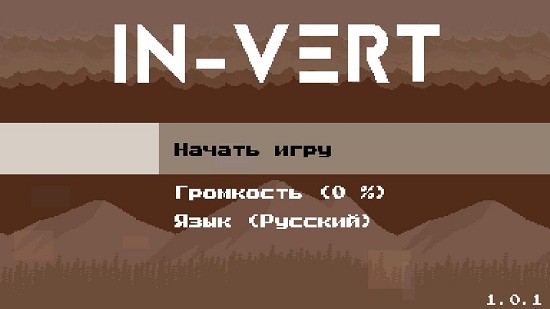 反轉(zhuǎn)像素 反轉(zhuǎn)像素手游