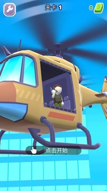 極限能量 v1.8.6 安卓版 0