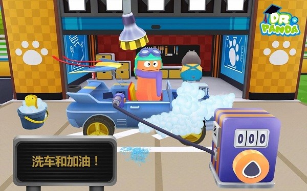 熊貓博士賽車手免費(fèi)版 v1.0 安卓完整版 0