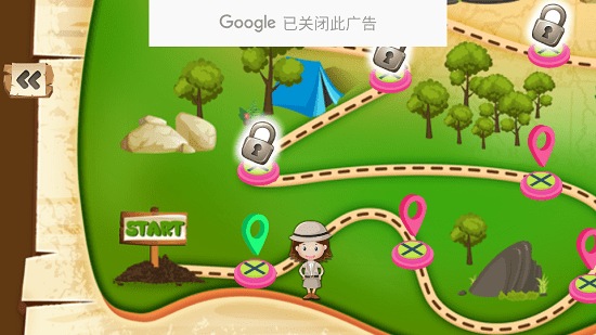 探險(xiǎn)家和恐龍學(xué)Dinosaur Bone Digging Games v1.0 安卓版 1