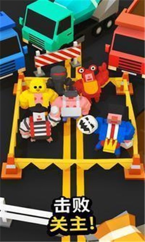 肉肉的拳擊手游戲 v0.19 安卓版 0