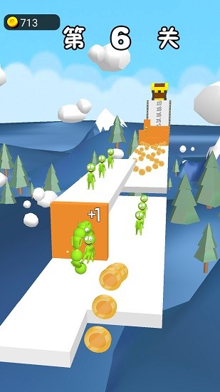 皮皮俠小隊(duì) 皮皮俠小隊(duì)下載