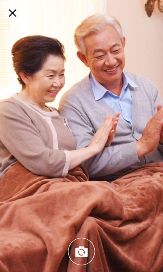 手機(jī)看護(hù) v1.0.8 最新版 1