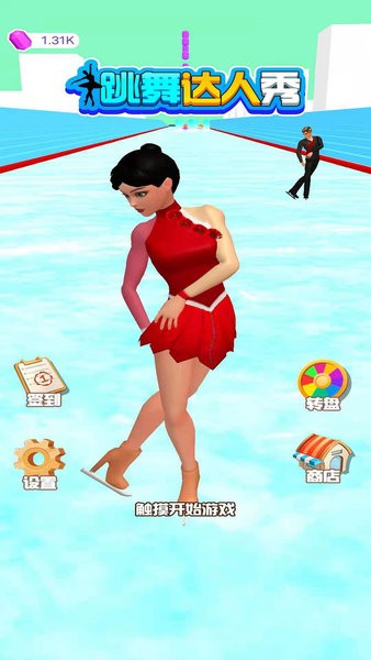 跳舞達人秀最新版 v1.0.0 安卓版 0