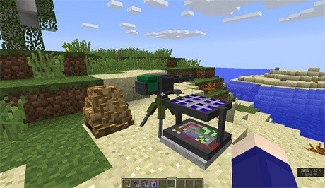 我的世界七日殺mod手機(jī)版 v1.7.10 安卓版 0