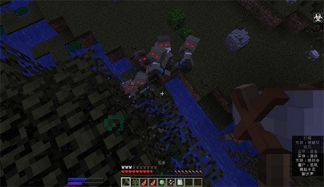 我的世界七日殺mod手機(jī)版 v1.7.10 安卓版 2