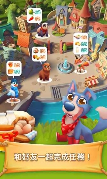 農(nóng)場(chǎng)大冒險(xiǎn)游戲