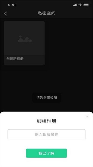 紅豆音視頻編輯免費(fèi)版 v1.0.0 安卓版 0