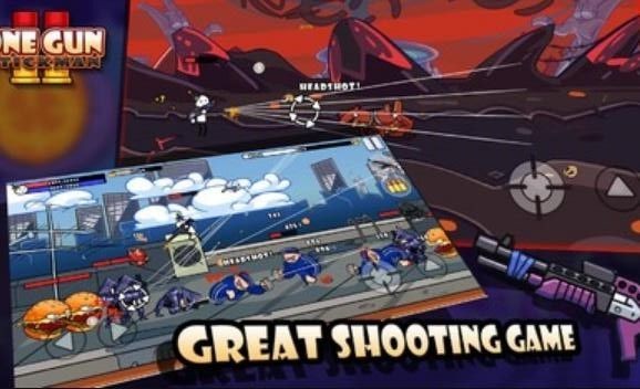 一枪小子2汉化版