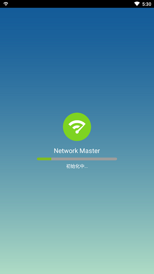 network master最新版app v1.9.83 安卓版 0
