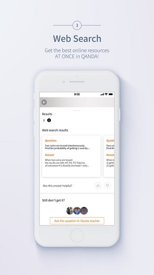 qanda數(shù)學(xué) v5.0.02 安卓版 1